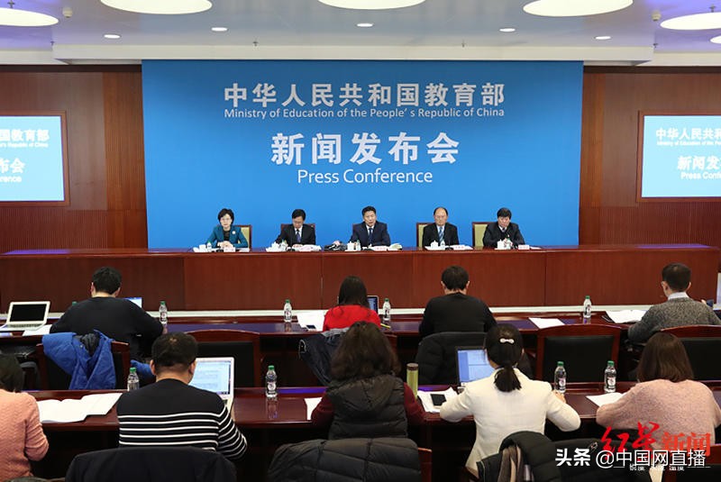 教育部直属的幼儿园,全国足球特色示范幼儿园名单公布