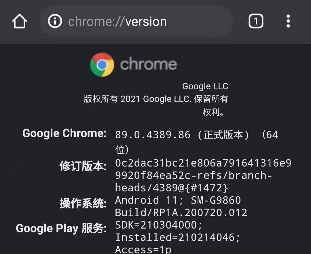 安卓版64位Chrome浏览器来了！（附*载下**）