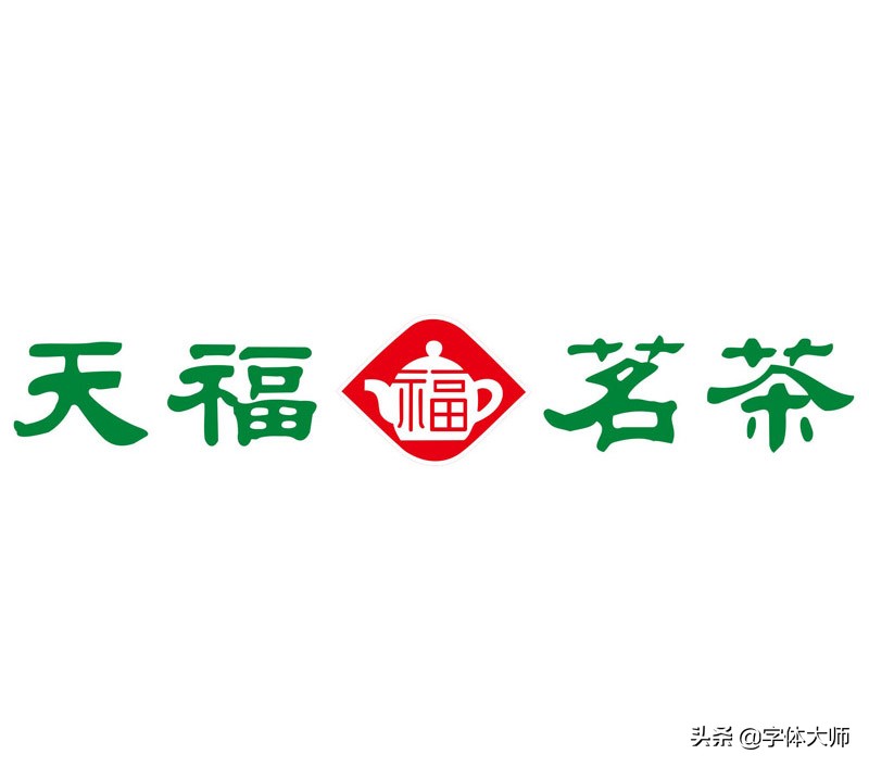 铁观音茶十大高端品牌,铁观音茶品牌大全