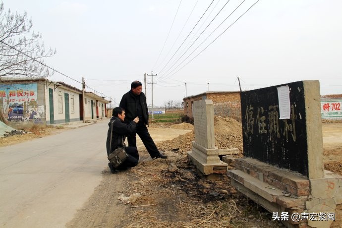 停住头：汉光武帝刘秀为村子取名，小说《笨花》以该村为原型创作