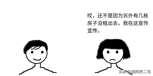 「故事」VPN、反向代理到底skr啥