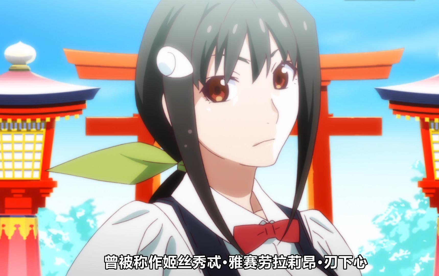 从化物语到荒川爆笑团——新房昭之与他的监督哲学