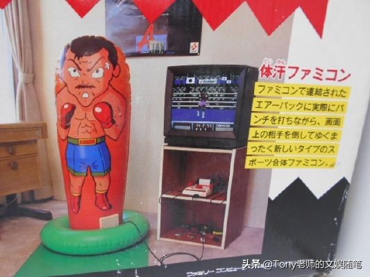 任天堂switch红白游戏机,任天堂新掌机使用方法图解