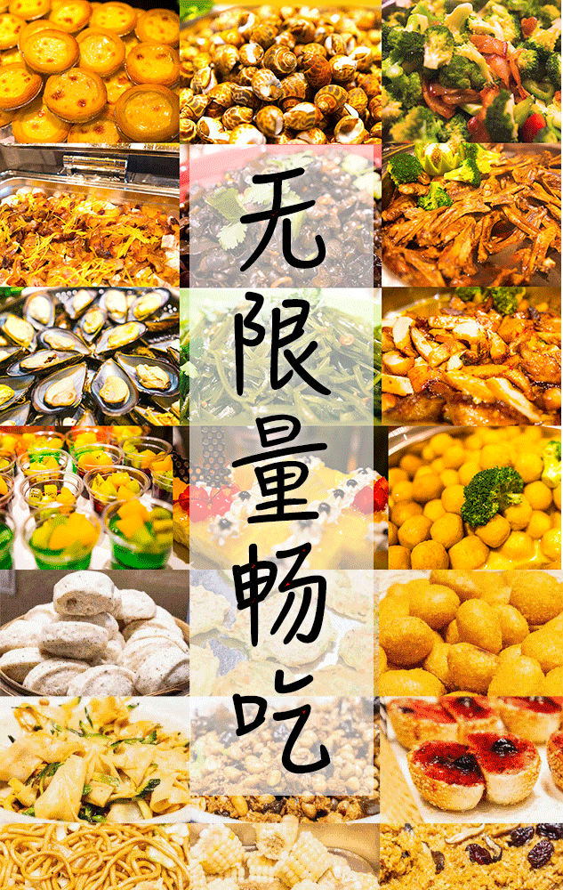 清远宝晶宫天鹅湖温泉酒店,清远顶级豪华酒店