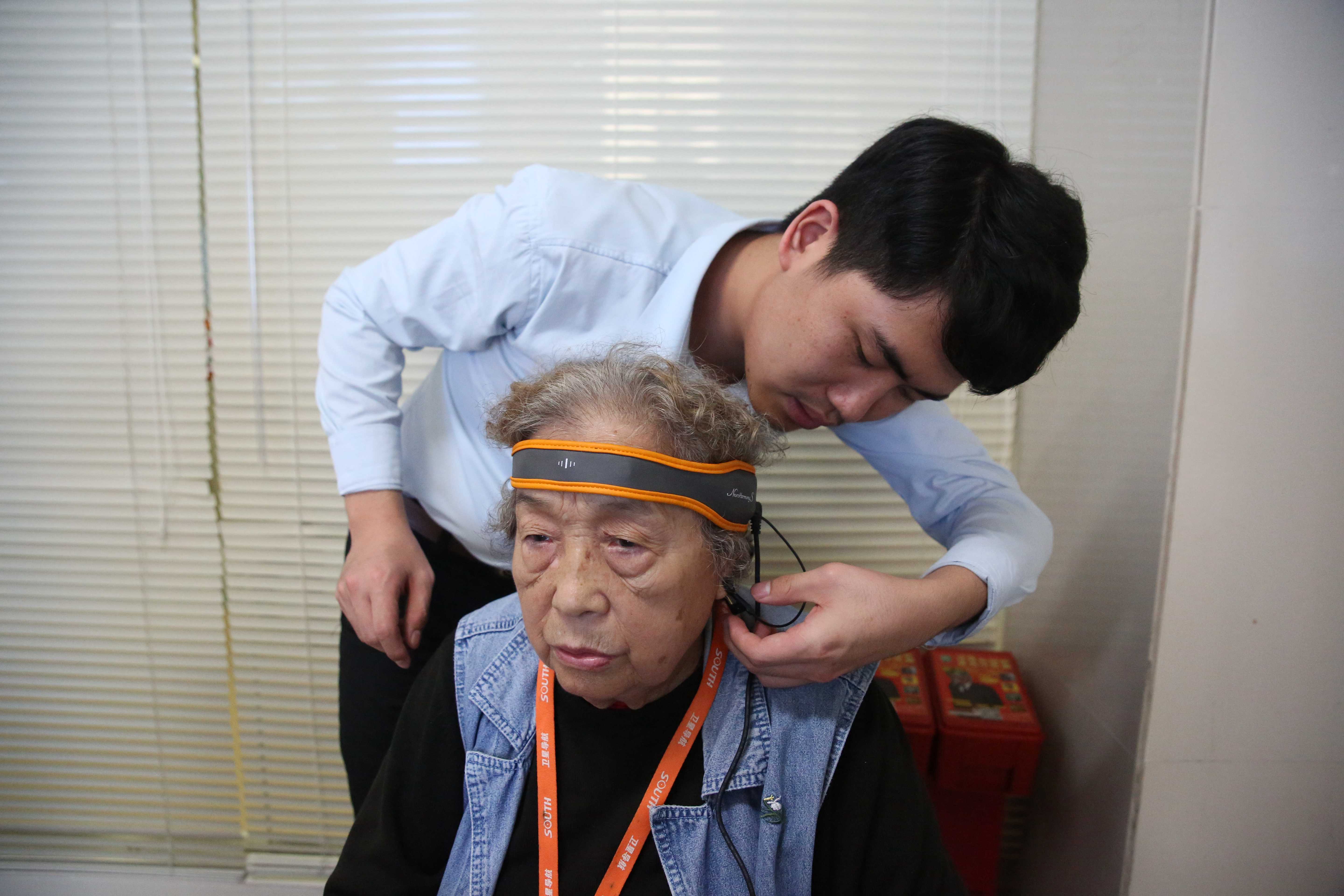 广州老年友好公寓,广州老人友好公寓护理院地址