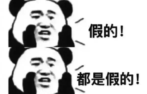 德州京东快递停运通知最新,德州快递最近为什么停发