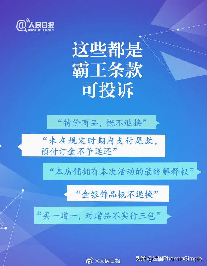 男子送女友假口红牵出亿元大案,假口红牵出亿元大案结果