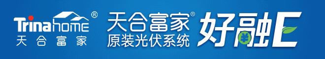公司内部涨薪30%,公司员工收入提升