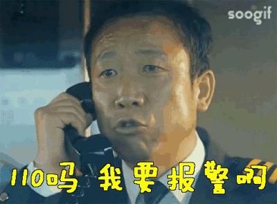 牙齿残根不疼不拔好吗,牙齿残根不疼