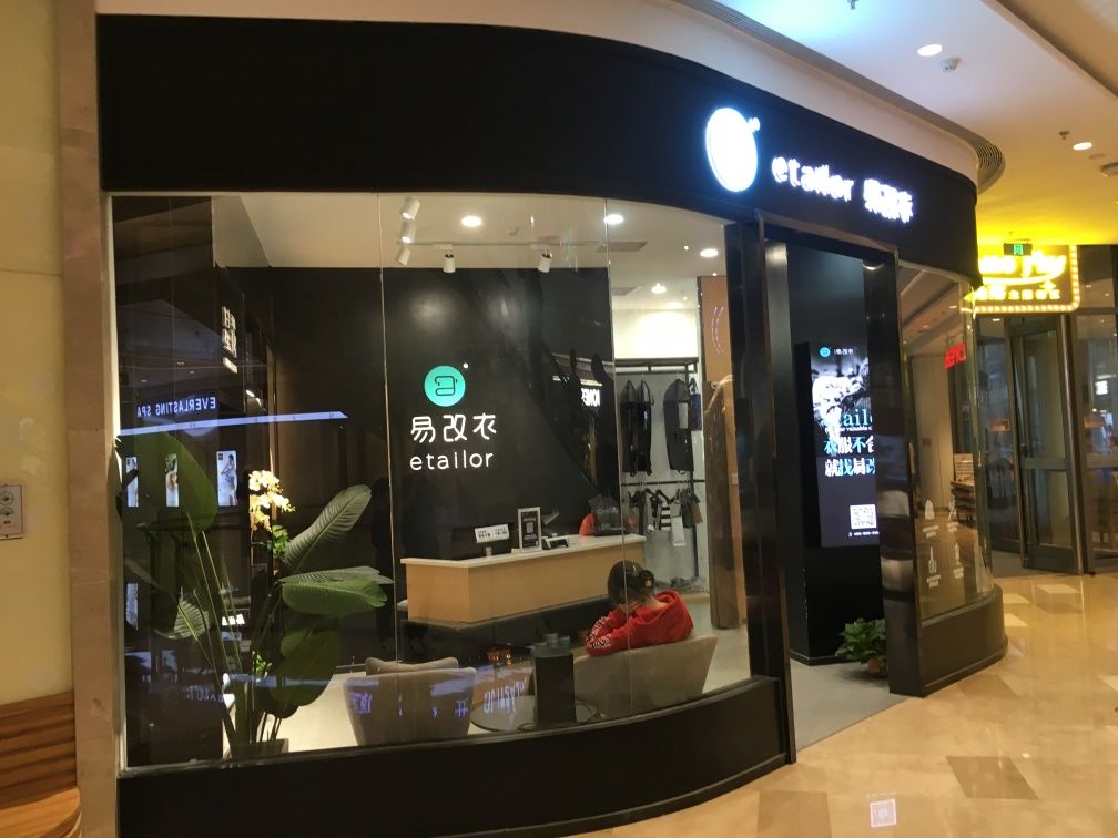 景枫kingmo分析,景枫kingmonewbalance