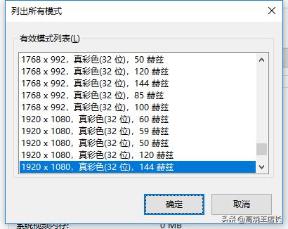 1秒学会分辨东西,一分钟学会分辨假货