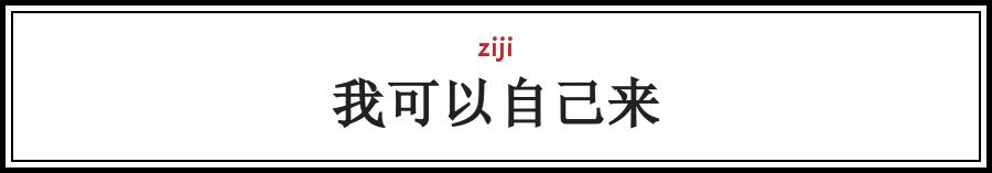 江苏徐州五岁孩子,徐州五中的孩子