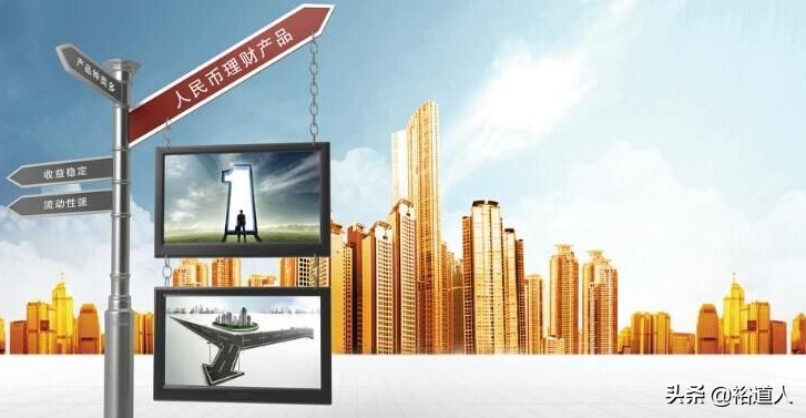 购买信托产品是否合法,信托有五种情况不能买信托怎么买