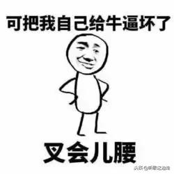 霉霉厉害还是结石姐厉害,霉霉和结石姐哪个厉害