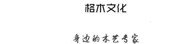 自制阶梯式咖啡桌,自制圆形咖啡桌图片