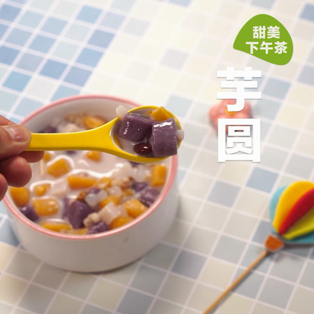 网上买的小芋圆怎么做,纯手工做的芋圆怎么卖