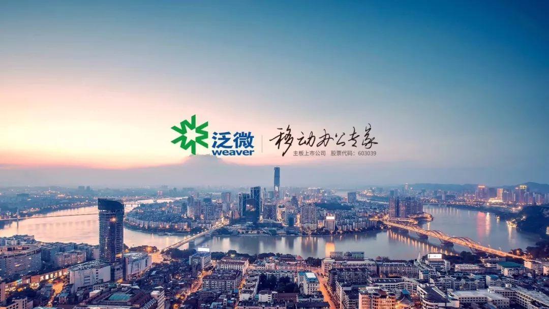 诚招合作共赢代理,诚邀您合作加盟