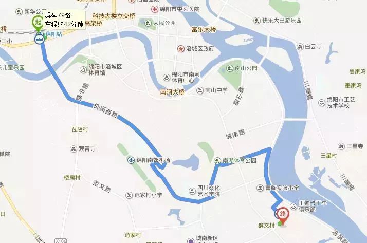 万达赣州经开区中秋活动,万达广场中秋晚会现场直播