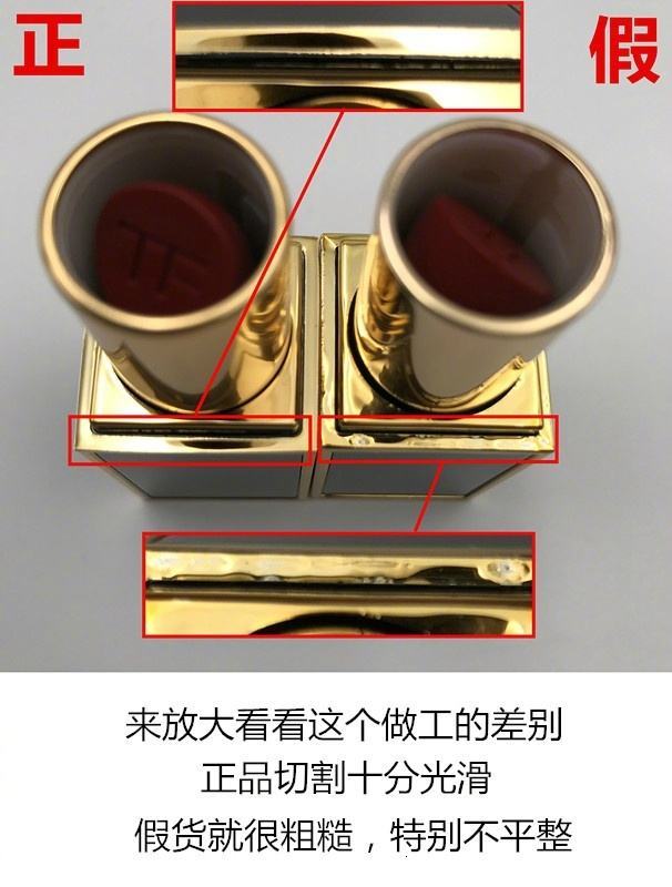 tf黑管口红100equus,tf黑管口红03casablanca