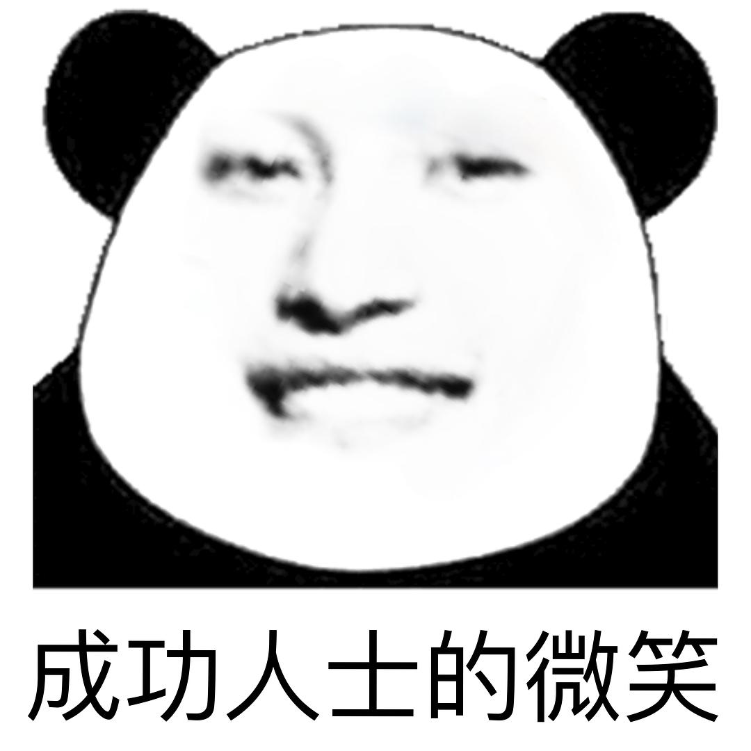 从时尚界的引领者到城乡结合部的代表,欧时力经历了啥?