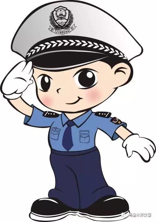 乌市违停罚款吗,乌市交警部门严查违停