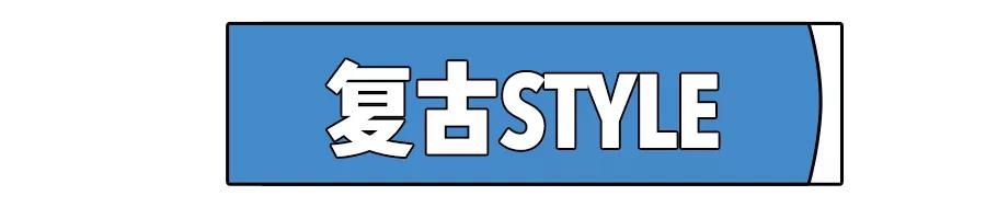 今年最流行的眼镜框,最近比较流行什么眼镜框