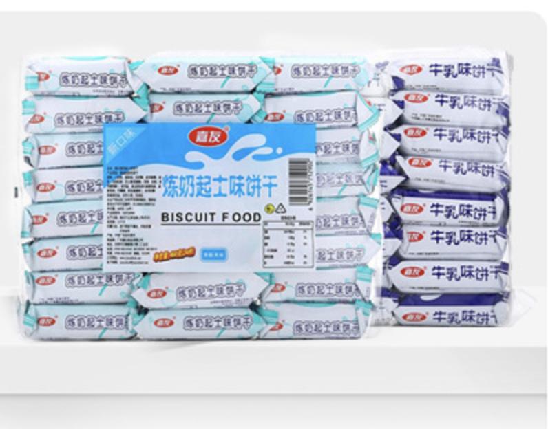 好吃的零食小饼干有哪些,小零食童年回忆饼干