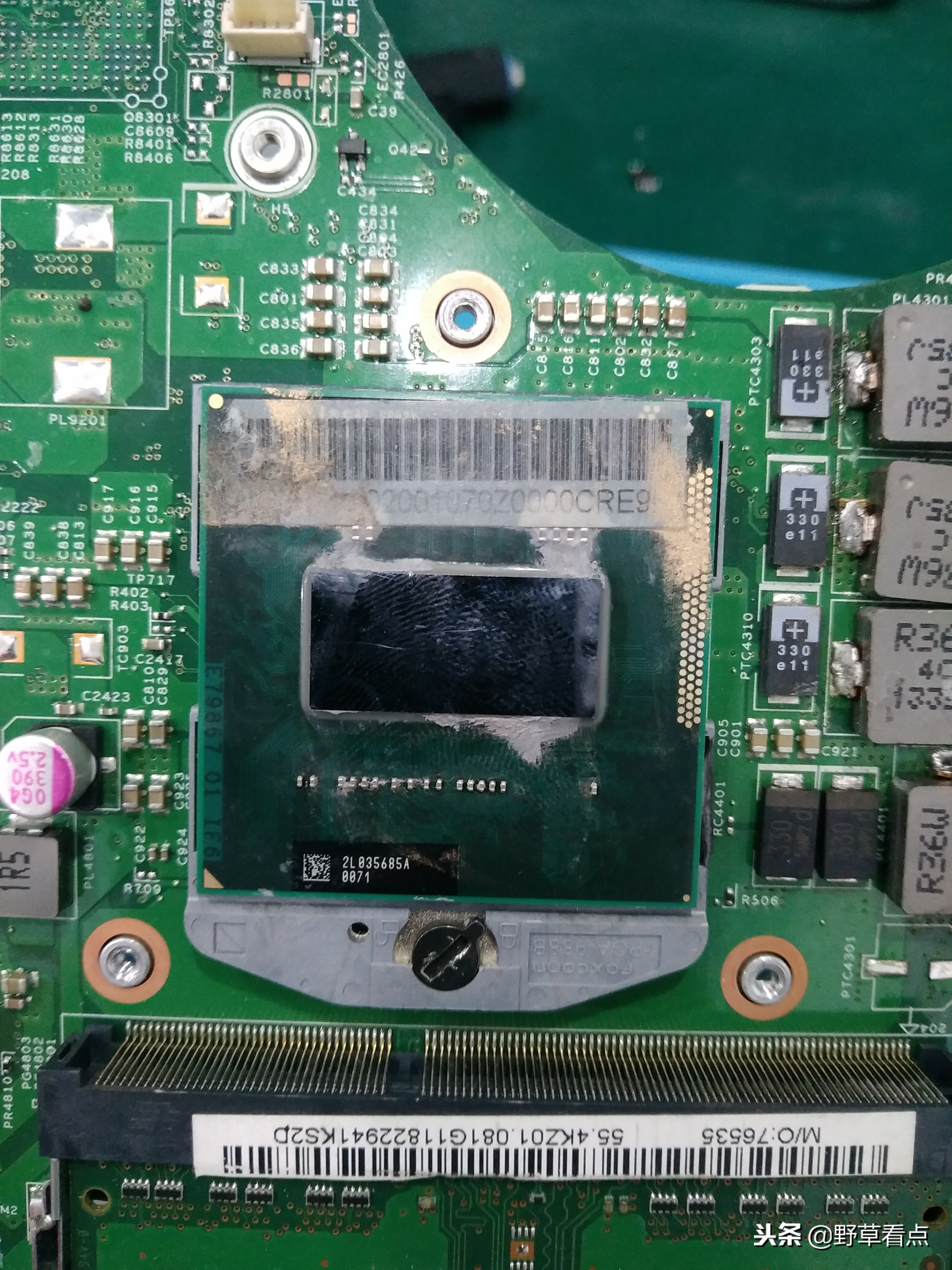 一台被维修过很惨的V470笔记本，到我这没修好，打脸了