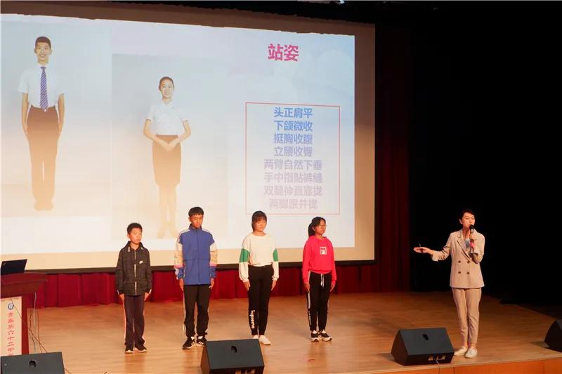 灞变笢闈掑矝绗叚鍗佷簩涓,灞变笢鐪侀潚宀涘競绗叚鍗佷簩涓