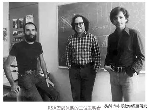 质因数和密电码，看似简单的问题有了新发展