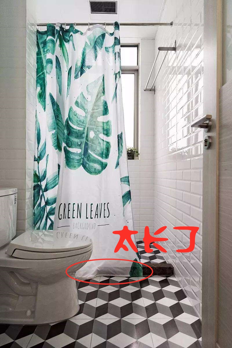 卫生间没有干湿分离怎么处理,卫生间没做干湿分离怎么解决