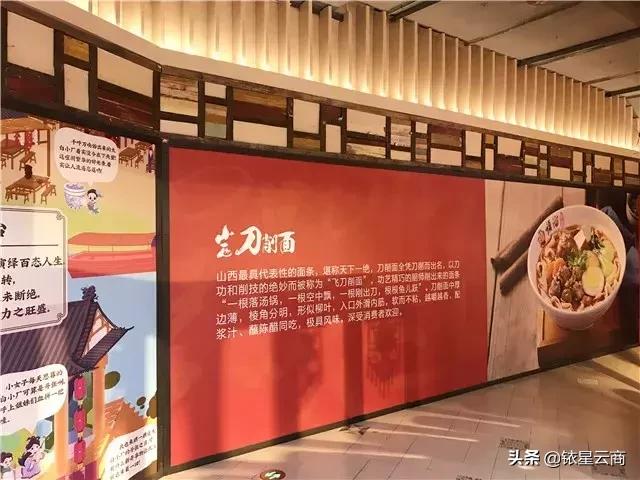 太原华润万象城图,太原华润万象城在哪