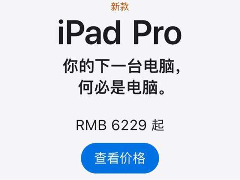 关于手机的经典文案,超好用的文案让你的手机更有趣