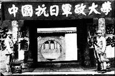 1972年，湖南一老人去世，毛主席为何写下“九哥千古”四个字？