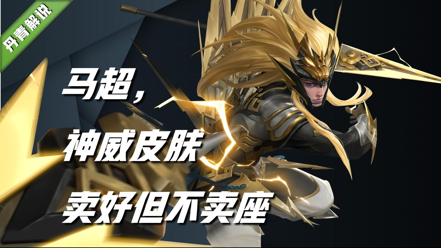 朱雀志青龙志时之彼端返场几天,时之彼端青龙志朱雀志买哪个