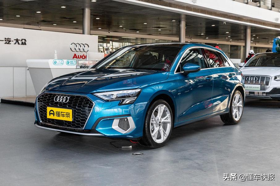 奥迪a3进取版购车攻略,前卫动感百变组合奥迪a3购车指南