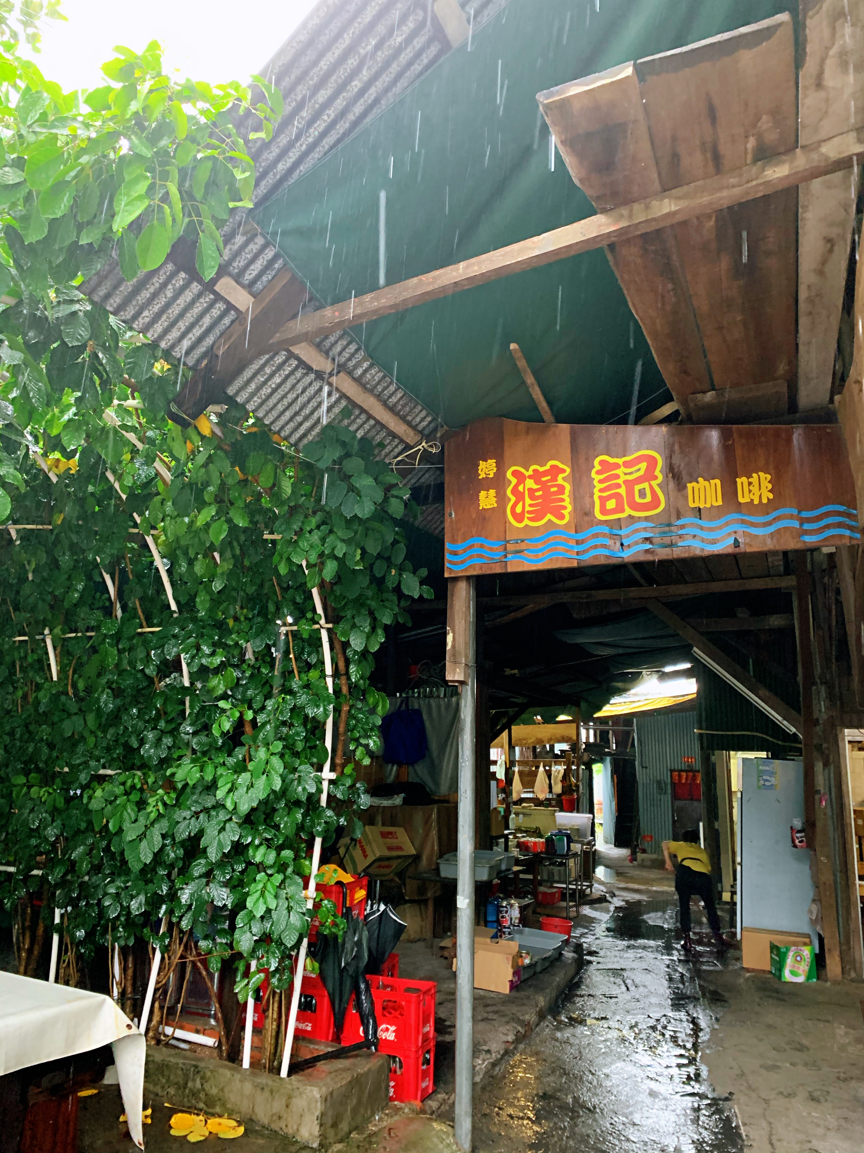 周润发手打咖啡,香港周润发爱吃的甜品店