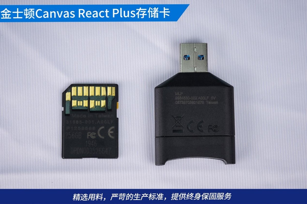 金士顿canvas系列存储卡,金士顿canvastf卡
