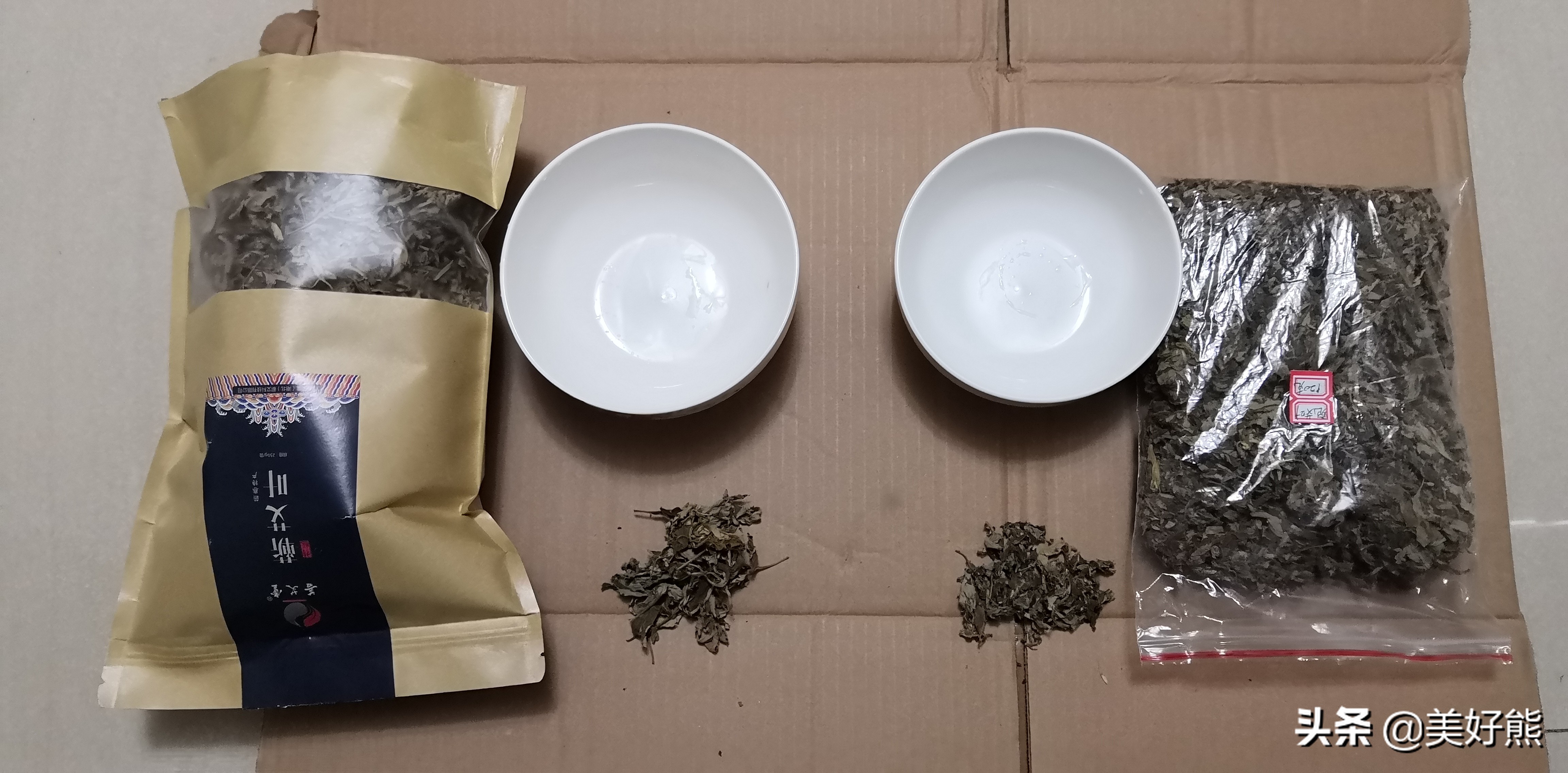 艾叶存放还是做成艾条存放,艾叶好吗