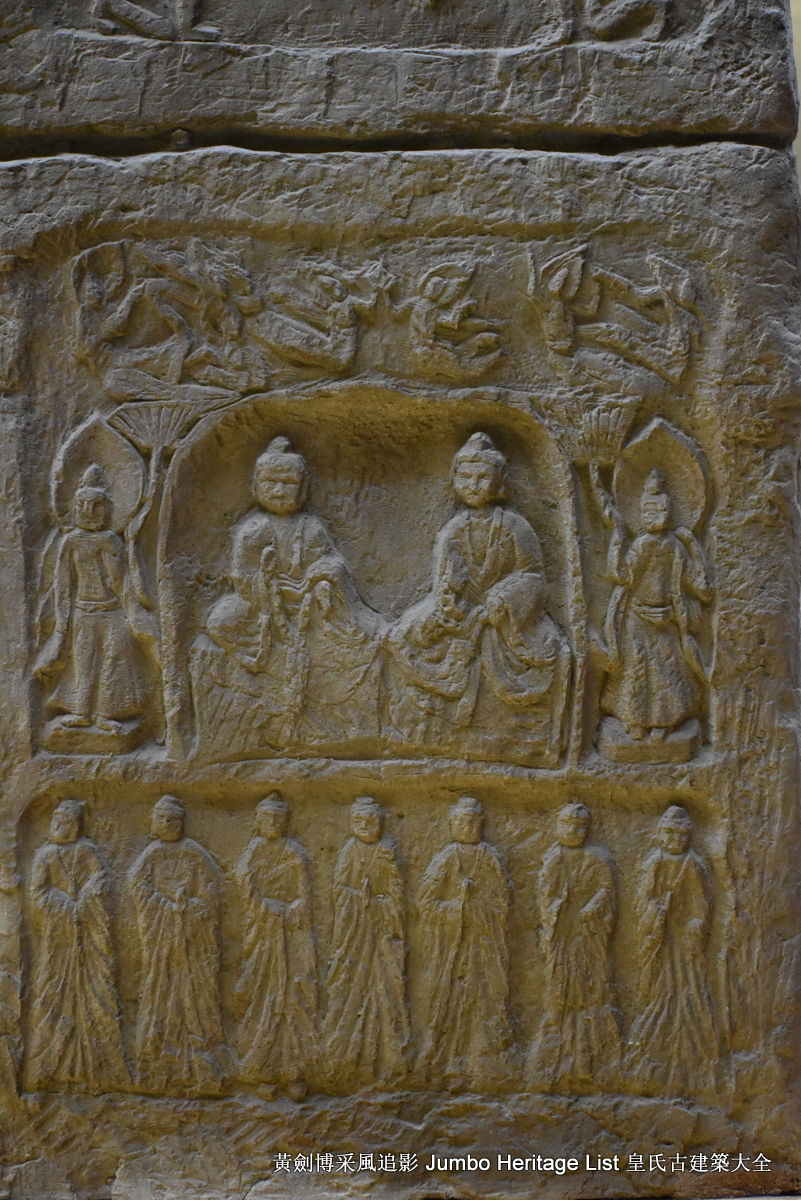 第3356回:伏虎卧龙寺碛砂藏,地宫重器真身舍利