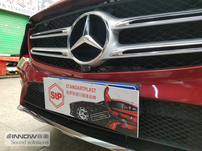如此安静上海音豪奔驰GLC260汽车隔音改装俄罗斯StP