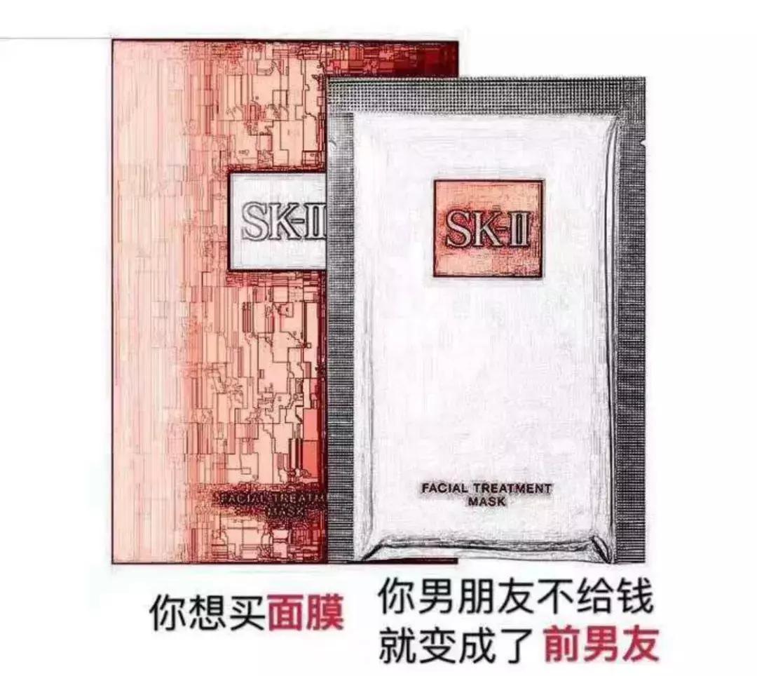 某些代购，求求你们，别再逗我了好吗哈哈哈哈哈哈哈！