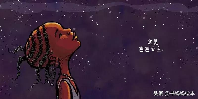 适合女孩看的经典绘本,这些绘本承载了满满的回忆