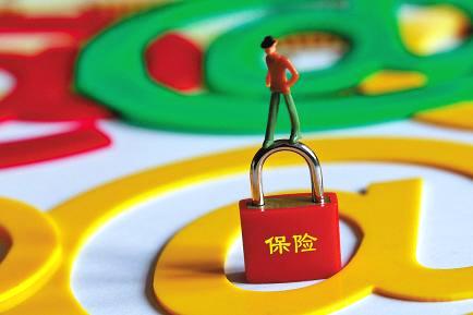 香港最具性价比保险,香港最有性价比的产品