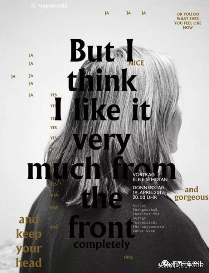 宣传海报设计过程简介怎么写,宣传海报的设计过程