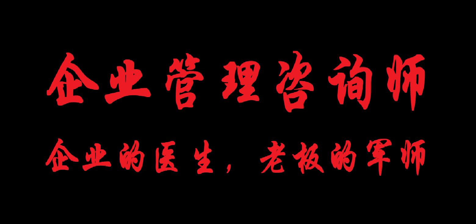 有钱人成功之道,有钱人成功秘诀