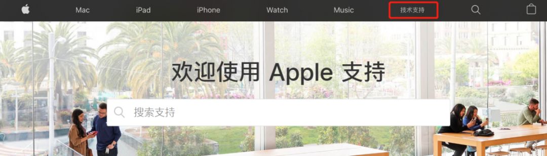 苹果原装数据线坏了怎么在官网换,苹果数据线半年坏了官网免费更换