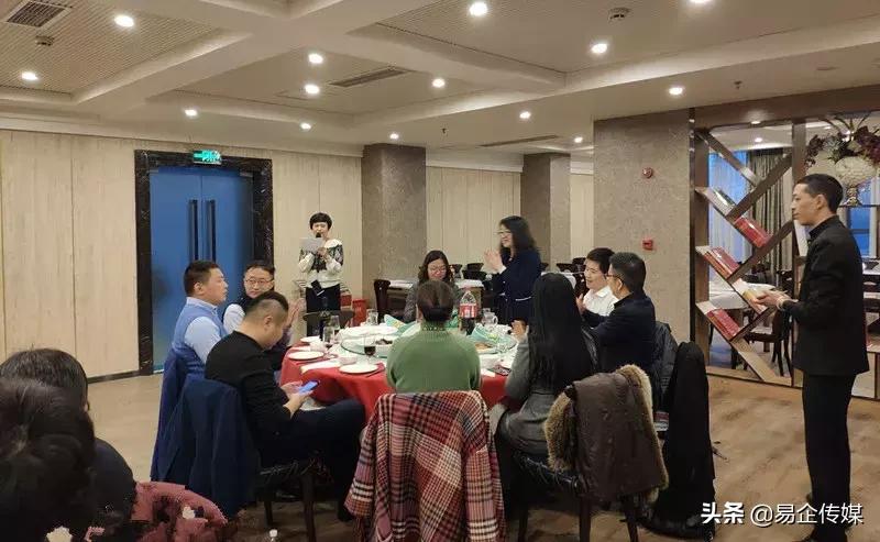 2019年金诃藏药零售业务研讨会顺利召开