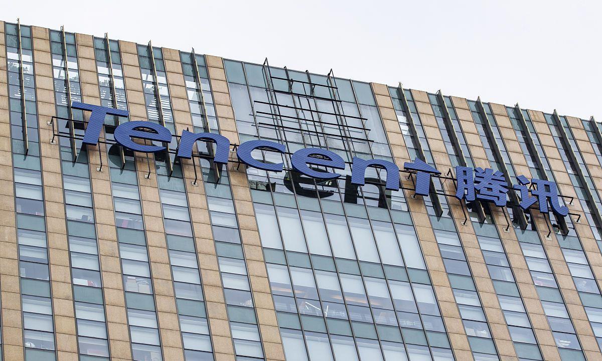 微信永久被封了怎么解除封号,微信被封了解除封号流程