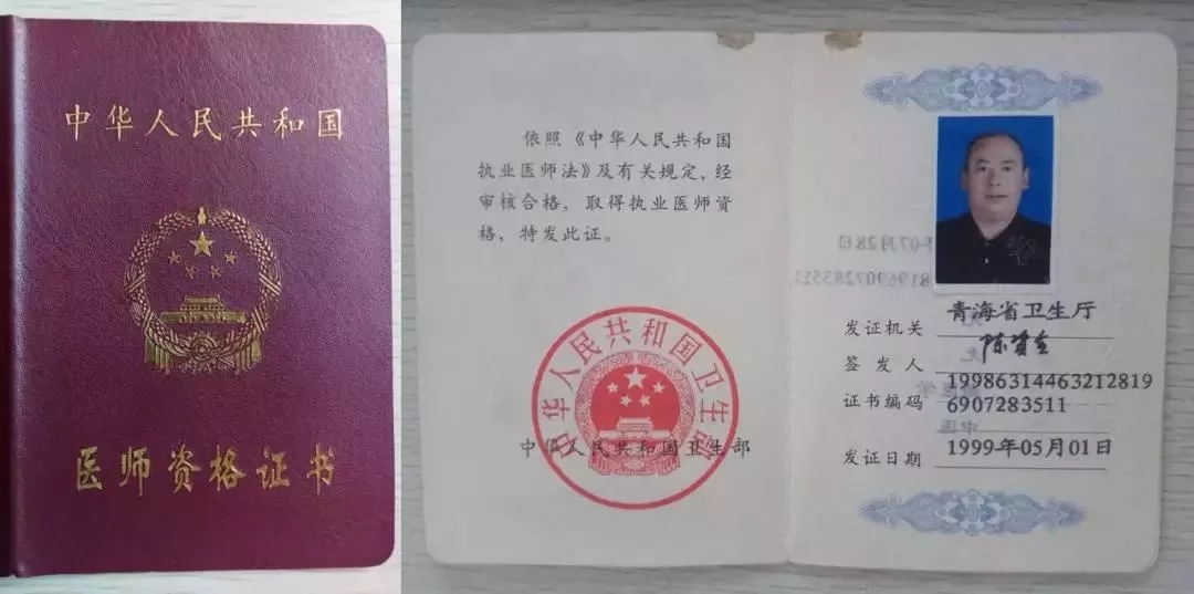 奶奶的妹妹叫什么,奶奶的哥哥咋称呼